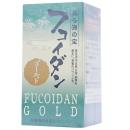 fucoidan gold okinawa ukono 3 R7114 130x130px