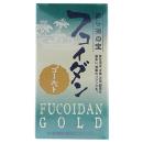 fucoidan gold okinawa ukono 4 L4477 130x130px