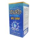 fucoidan rg 100 3 H2003 130x130px