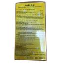 fuji glucosamine 2 R7121 130x130px