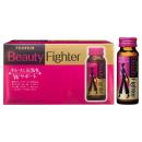 fujifilm beauty fighter 4 P6778 130x130px