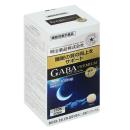 gaba premium 2 R6016 130x130px