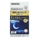 gaba premium 4 M5627 130x130px