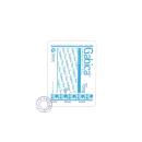 gabica 75mg 4 M4338 130x130px