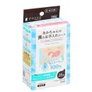 gac rang mieng dacco mama baby 1 A0450 130x130px