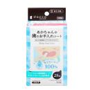 gac rang mieng dacco mama baby 2 P6723 130x130px