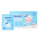 gac rang mieng kutieskin 1 L4387 130x130px