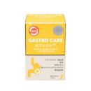 gastro care 2 J4435 130x130px