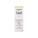 gel curel 5 P6614 130x130px