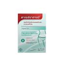 gel dat am dao canesbalance 3 H3820 130x130px