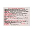 gel rua mat svr topialyse gel lavant 3 D1571 130x130px