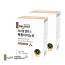 general balance amino acid complex 2 F2863 130x130px