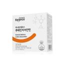 general balance lutein zeaxanthin 1 J4542 130x130px