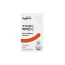 general balance vitamin c 2 D1882 130x130px
