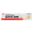 gentrisone20g M5102 130x130