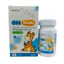 gh genki 2 S7265 130x130px