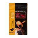 giam huong yazuya 1 C1010 130x130px