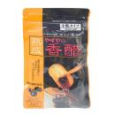 giam huong yazuya 2 J3656 130x130px