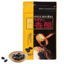 giam huong yazuya 3 P6383 130x130px