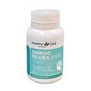 ginkgo biloba 2000 healthy care 5 G2555 130x130px