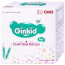 ginkid 5 D1156 130x130px