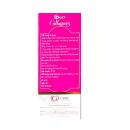 ginlady collagen 6 T8731 130x130px