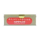 ginplus 120mg phil 4 T7031 130x130px