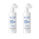 glow cleanser 2 G2500 130x130px