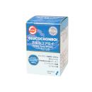 glucochonroi 3 I3632 130x130px