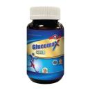 glucomax gold 3 I3078 130x130px