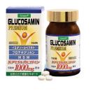 glucosamin premium green 3 C1266 130x130px