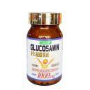 glucosamin premium green 4 M5452 130x130px