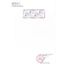 glupirid 2 3 I3020 130x130px