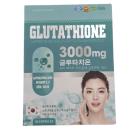 glutathione 3000mg dai phu tien 6 H3434 130x130px