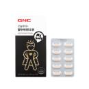 gnc multivitamin for men 2 E1560 130x130px