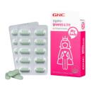 gnc multivitamin for women 1 E2102 130x130px