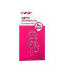 gnc multivitamin for women 2 D1114 130x130px