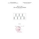 gogias 25mg 1 E1631 130x130px