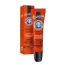 grandpawpaw pawpaw lip balm 2 L4883 130x130px