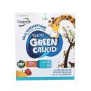 green calkid 1 L4755 130x130px