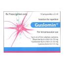 guslomin 8 M5257 130x130px