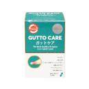 gutto care 3 J3824 130x130px