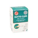 gutto care 5 E2363 130x130px