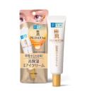 hada labo gokujyun premium hyaluronic eye cream 1 N5202 130x130px