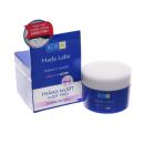 hada labo perfect white arbutin cream 1 V8186 130x130px