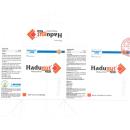 hadugut 300 1 O6575 130x130px