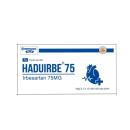 haduirbe 75mg 2 D1081 130x130px