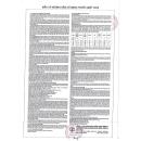 hairovas 20 5 G2447 130x130px