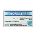 hamigel s 2 I3180 130x130px