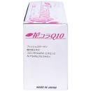 hana colla q10 collagen jpanwell 2 K4220 130x130px